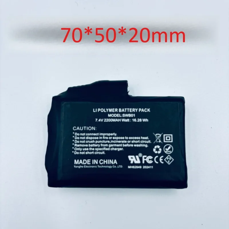 7.4V 18650 2200mAh Heated Glov - đánh giá và giá Heated Vest Battery