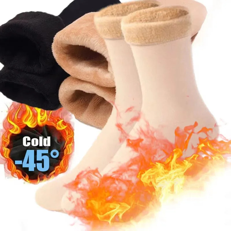 1/3/6Pairs Women'S Winter Ther - đánh giá và giá Thermal Sock Wool
