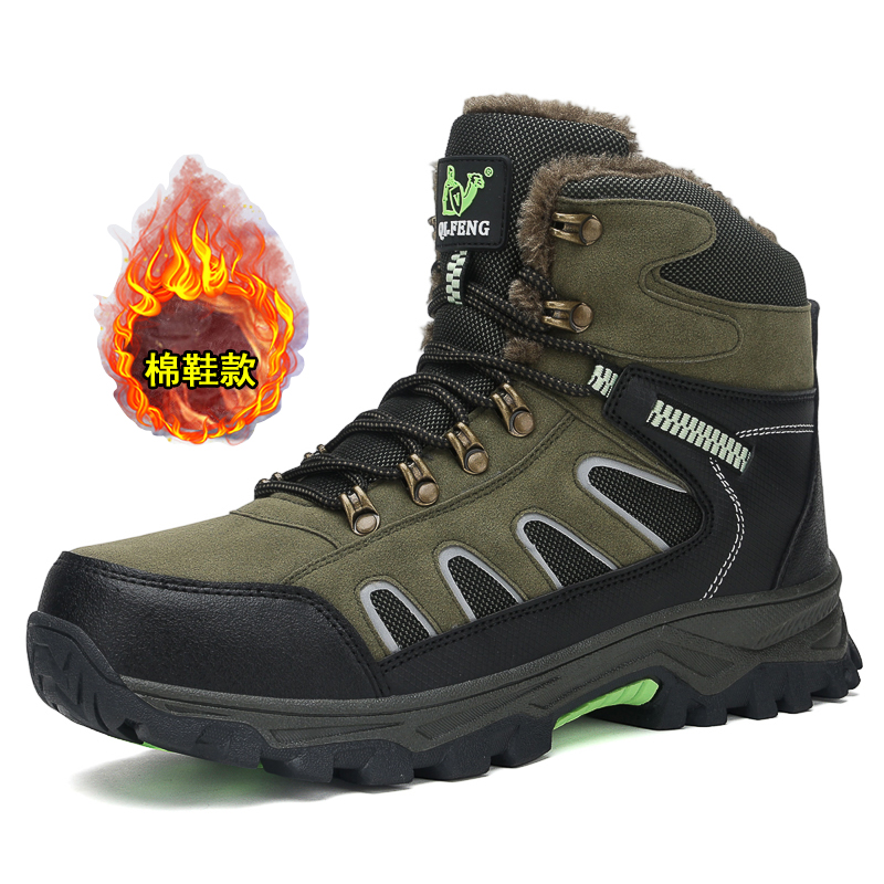 New Men's Oversized High Top B - đánh giá và giá Waterproof Winter Boot